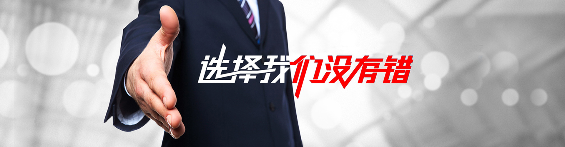 琼海2