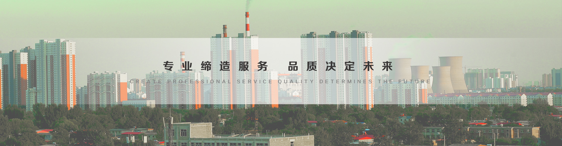 琼海3